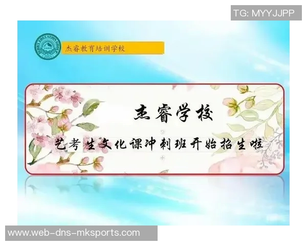 提升足球技能的一对一专业培训课程助你成就梦想球员之路